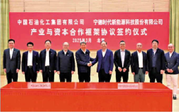 　　圖：寧德時代與中國石化在今年將建造不少於500座換電站。