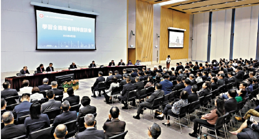 圖:座談會有超過三百二十人參加。