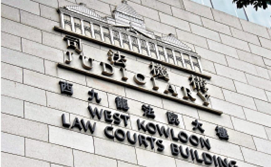 　　圖：司法機構已審結96%反修例案件，而國安案件的審結比例為86%。