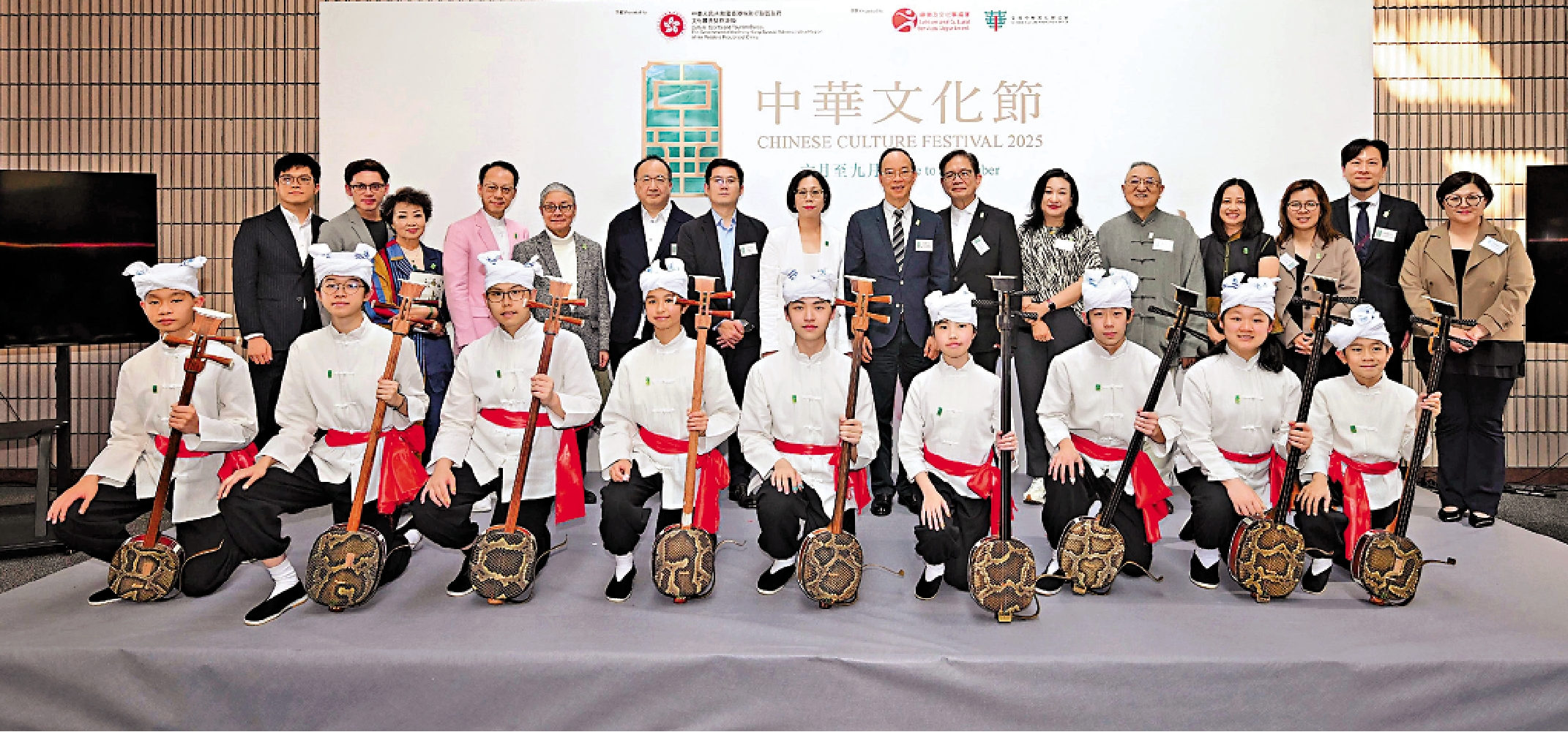 　　圖：嘉賓出席「中華文化節2025」節目簡介會。