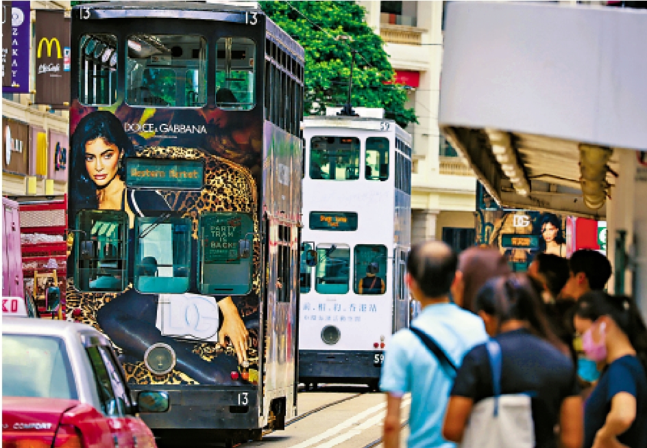 圖:電車將於下月12日起加價,成人新收費為每程3.3元。