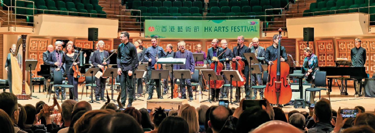 圖:音樂會《吱吱喳喳圓舞夜》由維也納現代聲音樂團演出。