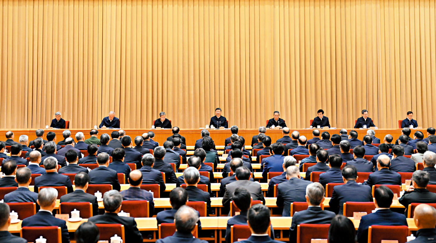 圖:4月8日至9日,中央周邊工作會議在北京舉行。中共中央總書記、國家主席、中央軍委主席習近平出席會議並發表重要講話。李強、趙樂際、王滬寧、蔡奇、丁薛祥、李希、韓正出席會議。\新華社