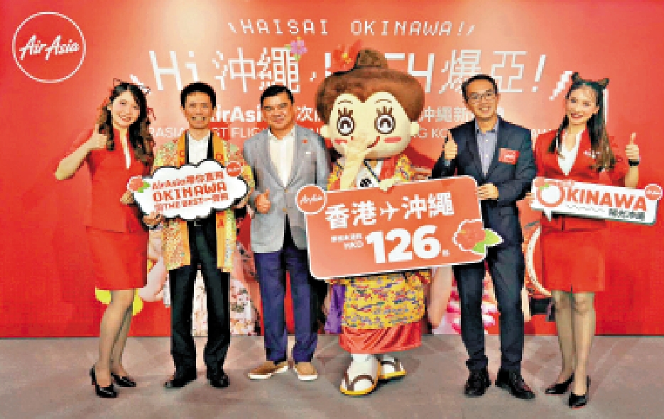 圖:泰國亞洲航空昨日推出香港首條直飛日本的航線。