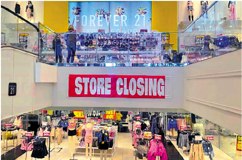 圖:Forever 21服裝連鎖店的母公司上月申請破產。\路透社