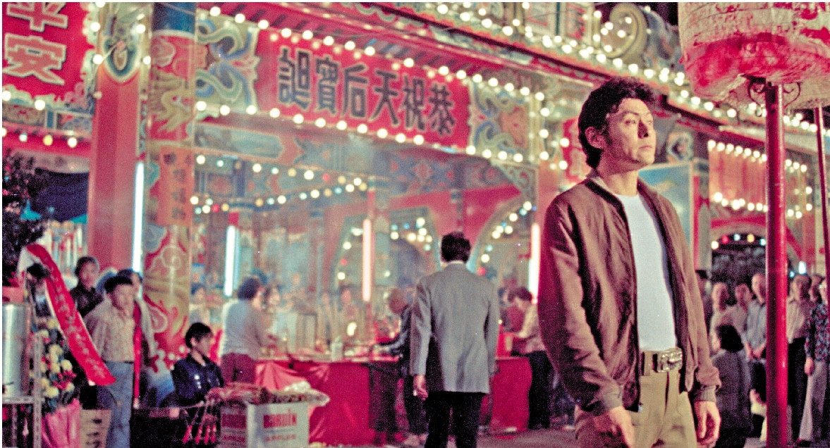 圖:電影《行規》(1979)劇照。