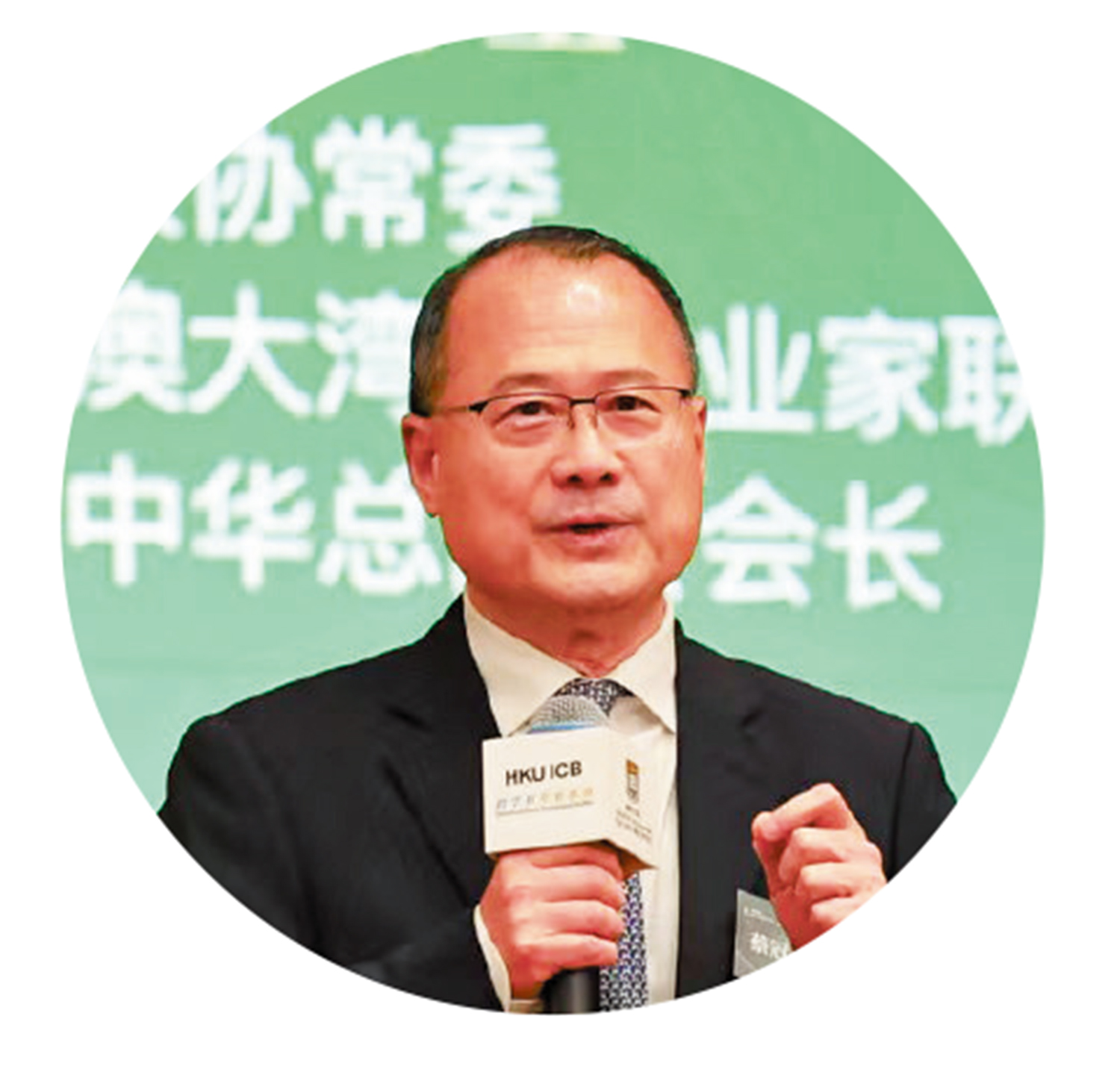 圖:全國政協常委兼香港中華總商會會長蔡冠深。