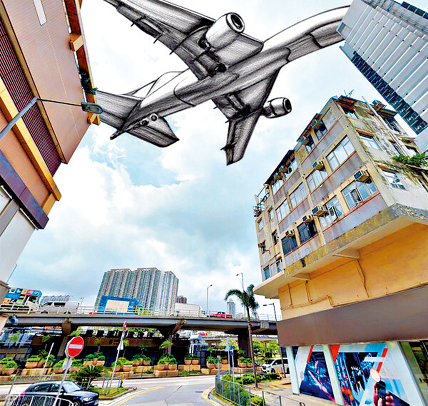 圖:市建局擬利用AR技術,重現飛機在九龍城一帶低飛的場景。\設計圖片