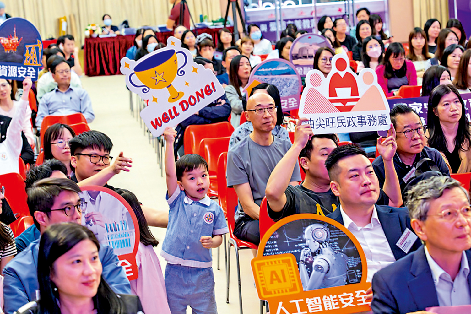 　　圖：油尖旺區早前舉行國安研討會，內容因地制宜，吸引區內教育工作者。