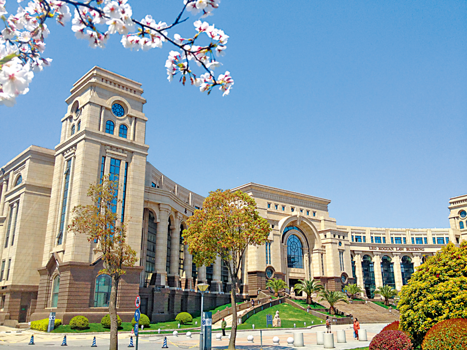 　　圖：上海復旦大學江灣校區一景。