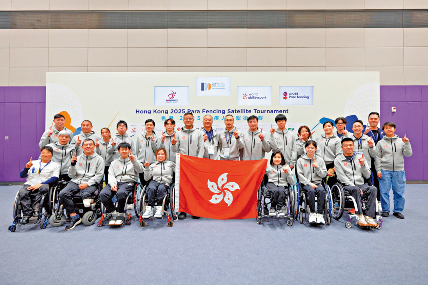 　　圖：香港殘疾人劍擊隊合照。\中國香港傷殘人士協會圖片