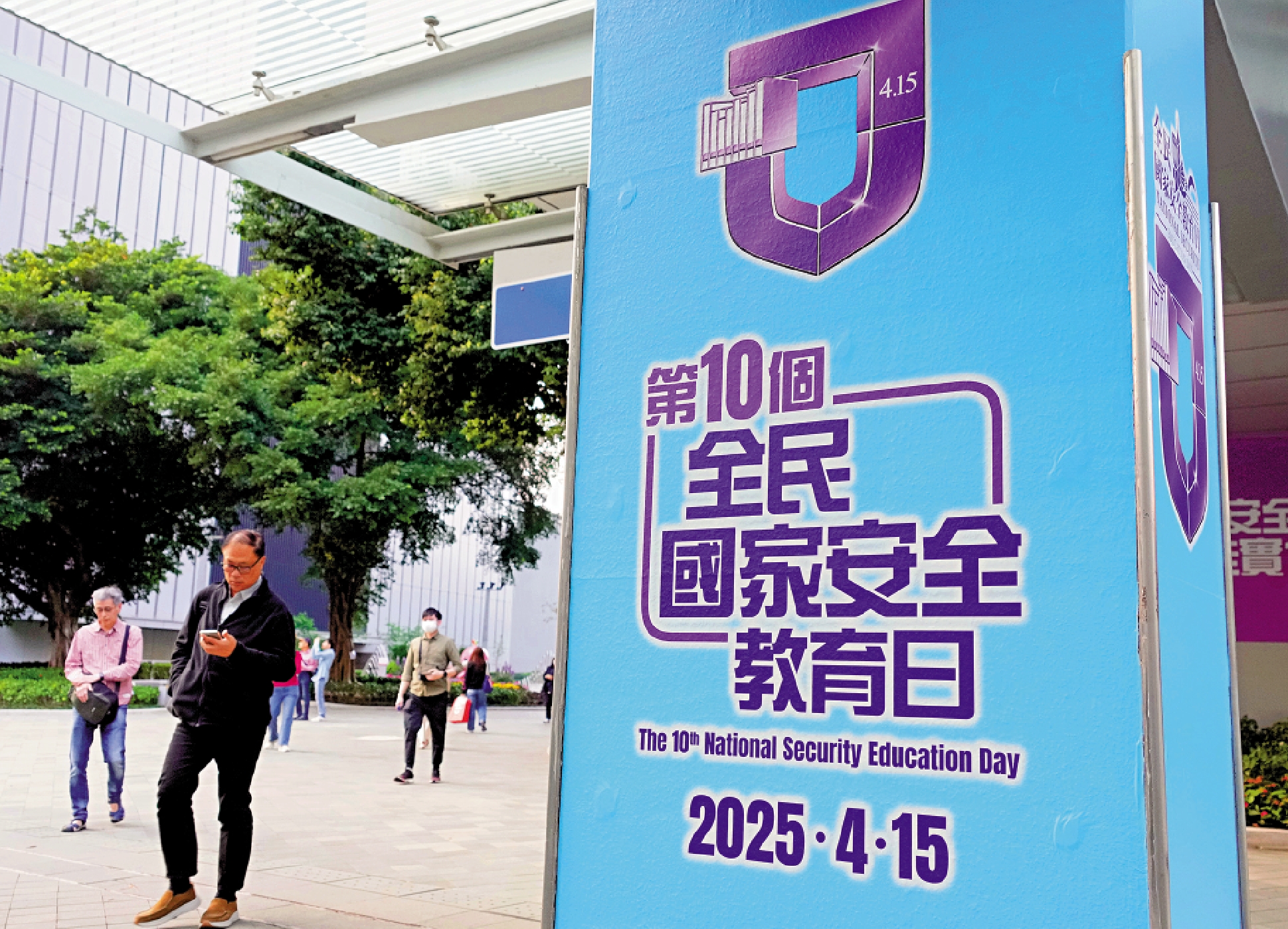 圖:多名議員表示,無論是美國倒行逆施發起貿易戰還是無恥干預和制裁,都更堅定港人維護國家安全的決心。