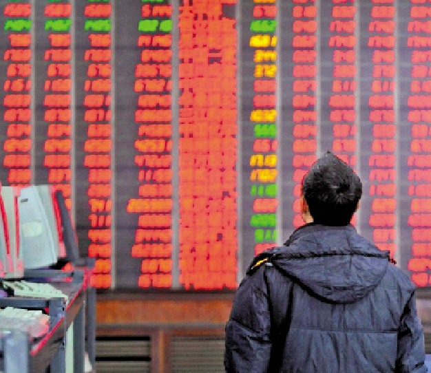 圖:得益於政策面的持續發力,投資者對A股的信心上升。