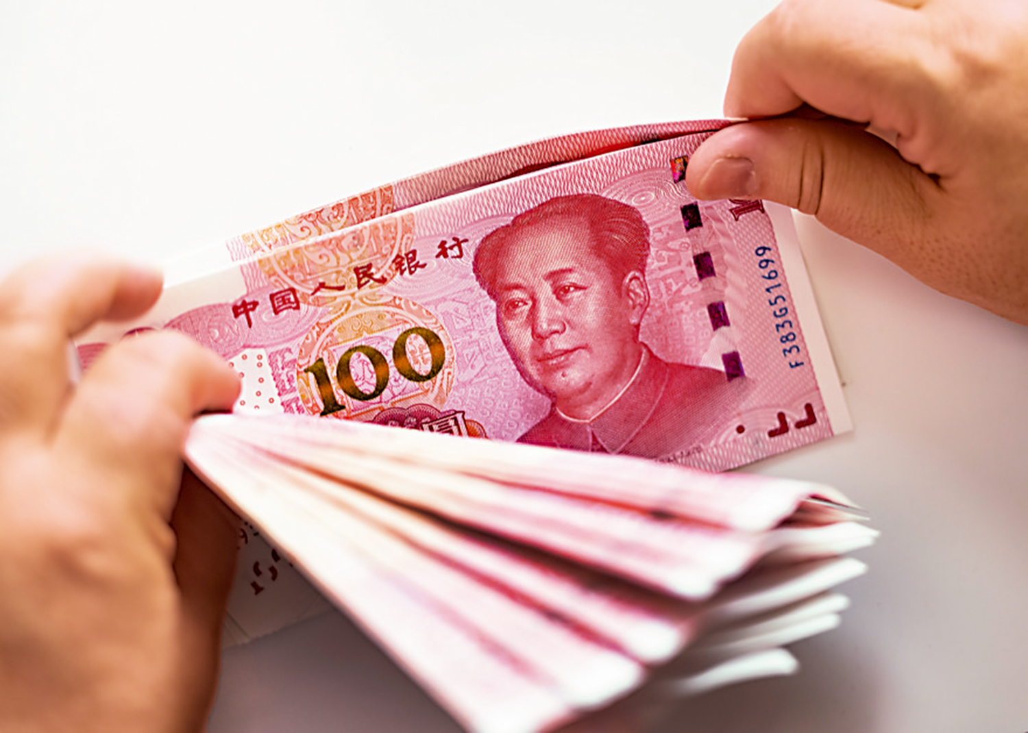 圖:中國財政部將於下周三在港發行新一批人民幣國債。