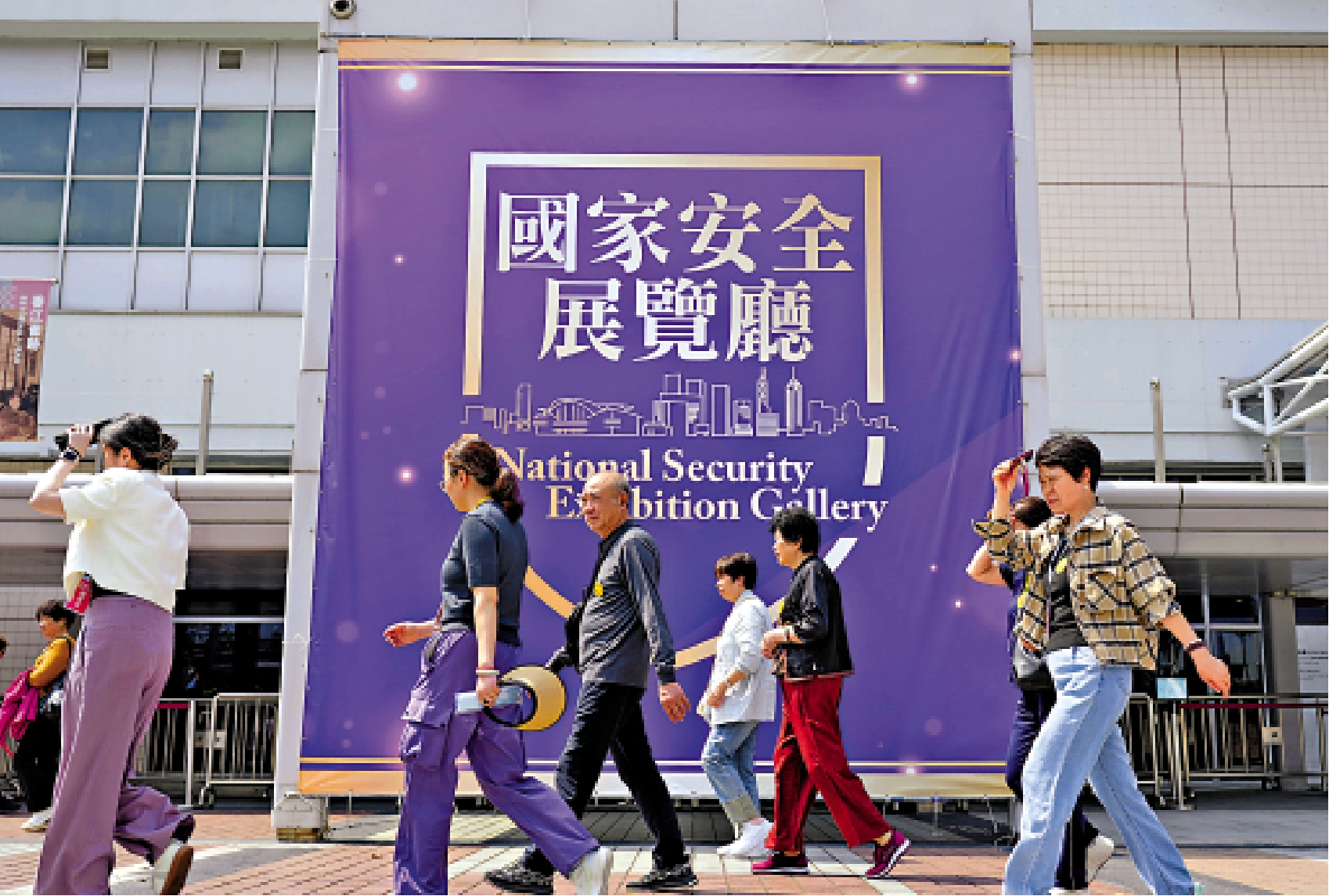 　　圖：維護國家安全，人人有責，國安教育十分重要。\大公報記者何嘉駿攝