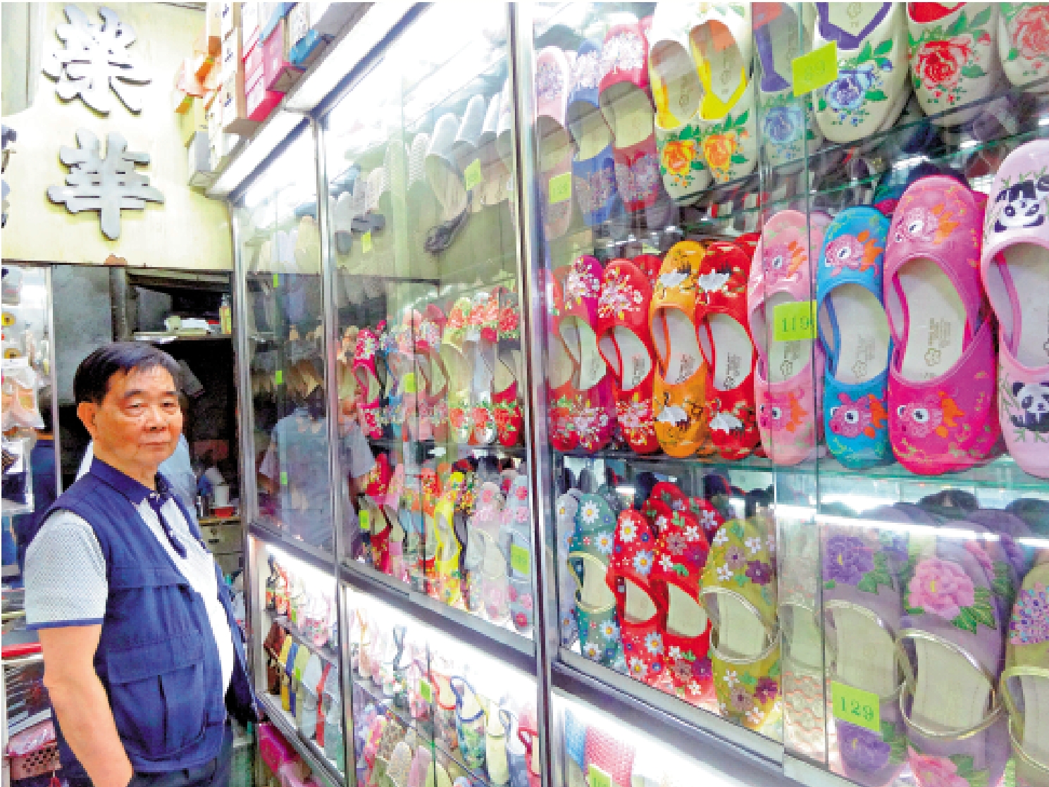 圖:年近80歲的老闆蘇偉樵,經營店舖超過30載。