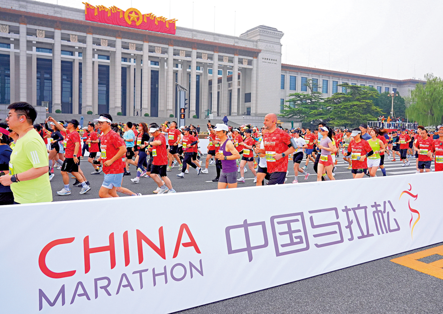 　　圖：2萬跑手出戰北京半馬