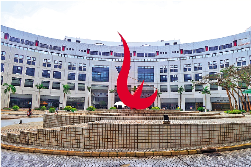 圖:2025年THE亞洲大學排名出爐,科大繼續位列全港三甲。