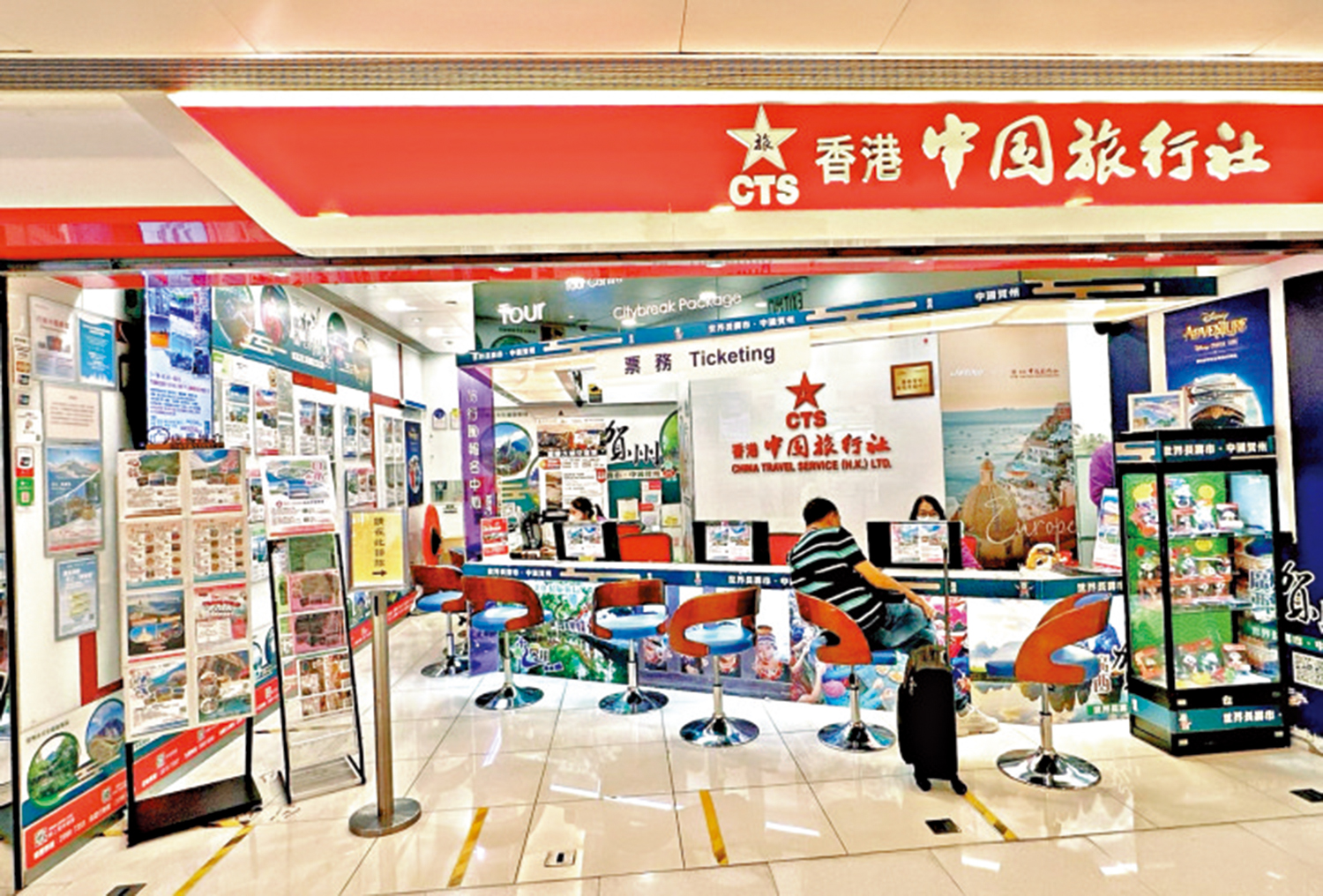 圖:香港中旅社未來AI技術的應用,將幫助顧客獲得更準確、更高效的旅遊資訊。