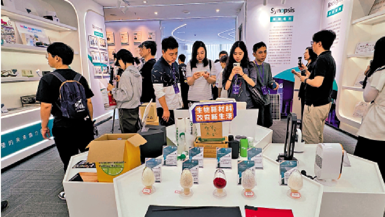 圖:惠州仲愷高新區港澳青年創業基地目前已吸引25個港澳項目入駐,涵蓋人工智能、新能源、5G通信等領域。