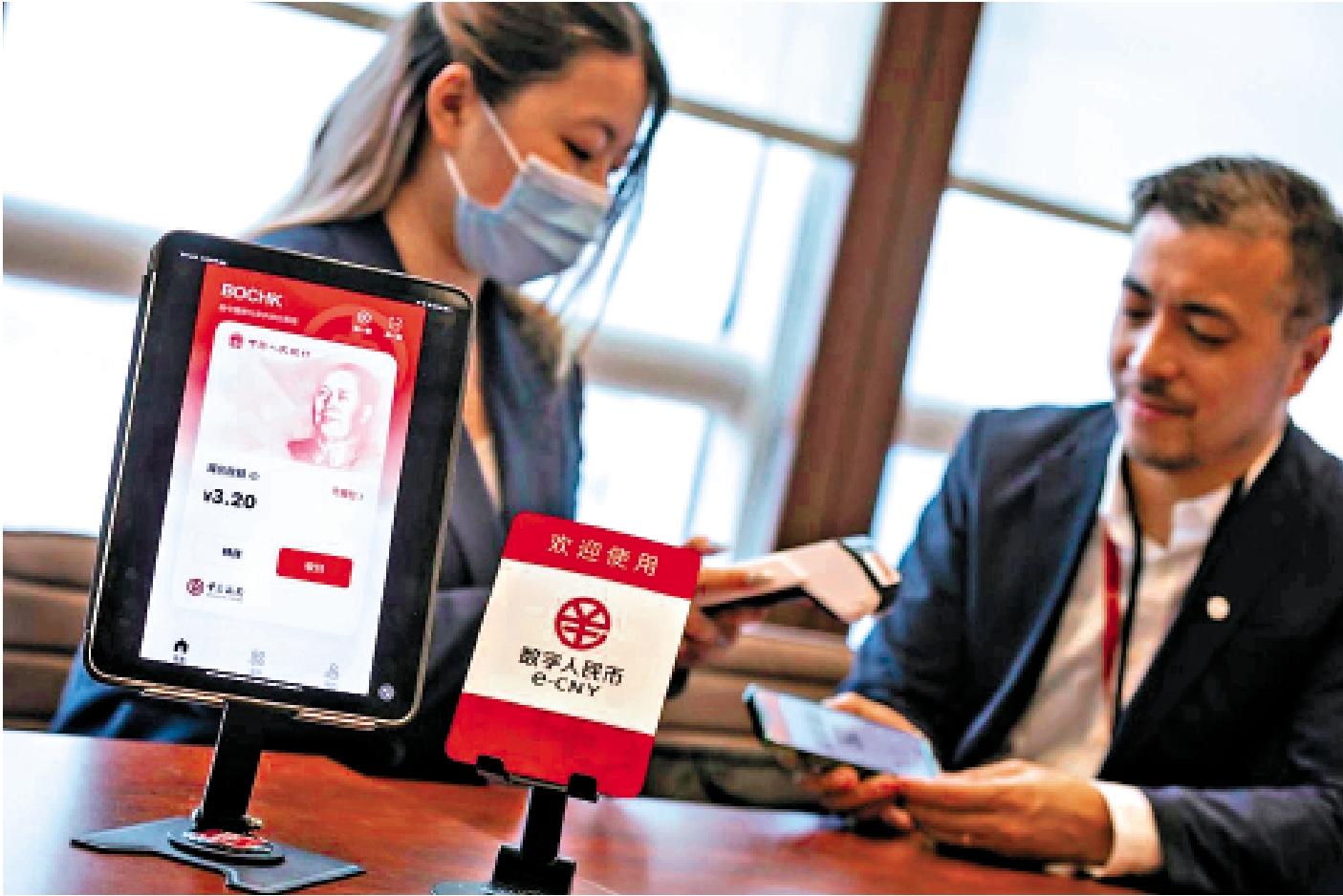 　　圖：深圳推動「轉數快」與內地網上支付跨行清算系統互聯互通，首批應用場景在深圳落地。