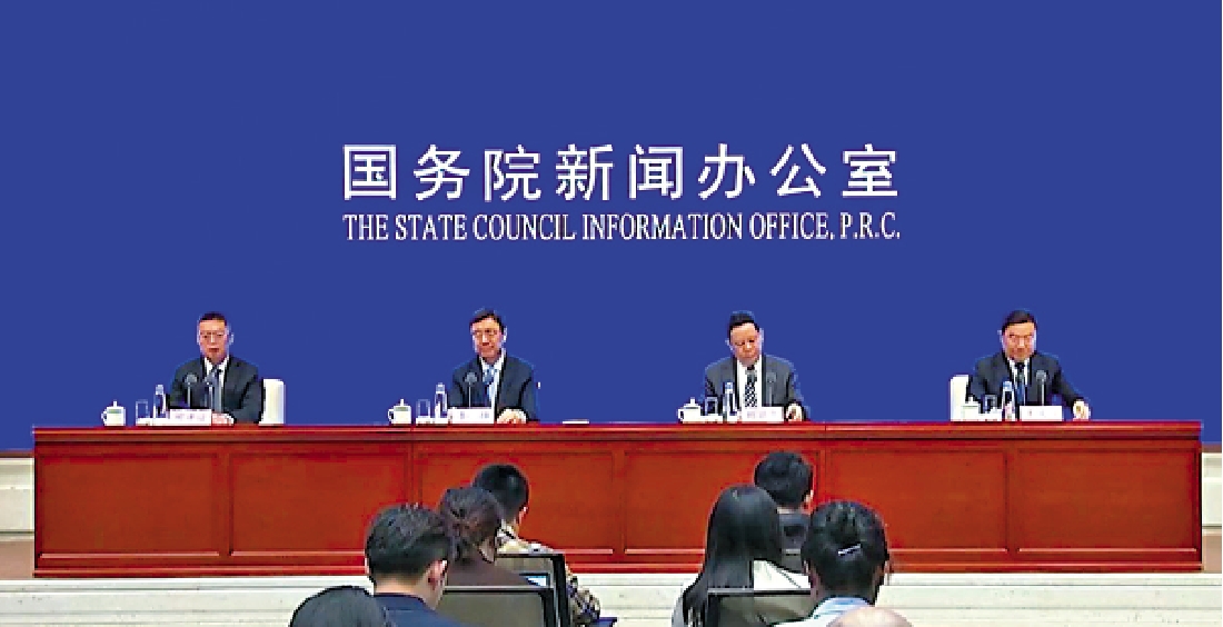 圖:國新辦新聞發布會昨介紹成都世運會的籌備情況。\大公報記者蘇雨潤攝