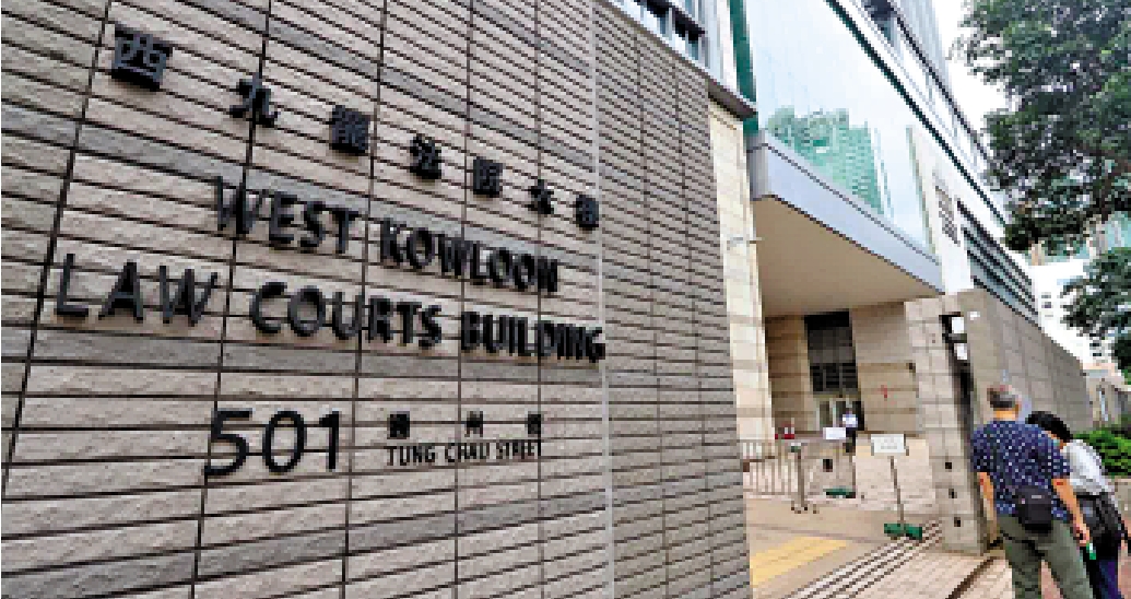 　　圖：涉案快餐店店員昨日在西九龍裁判法院提堂。