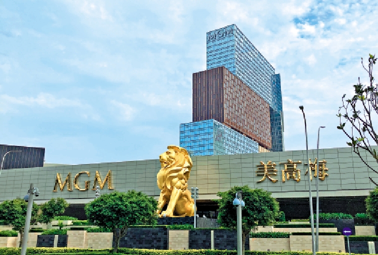 　　圖：美高梅首季的市場份額持續提升。