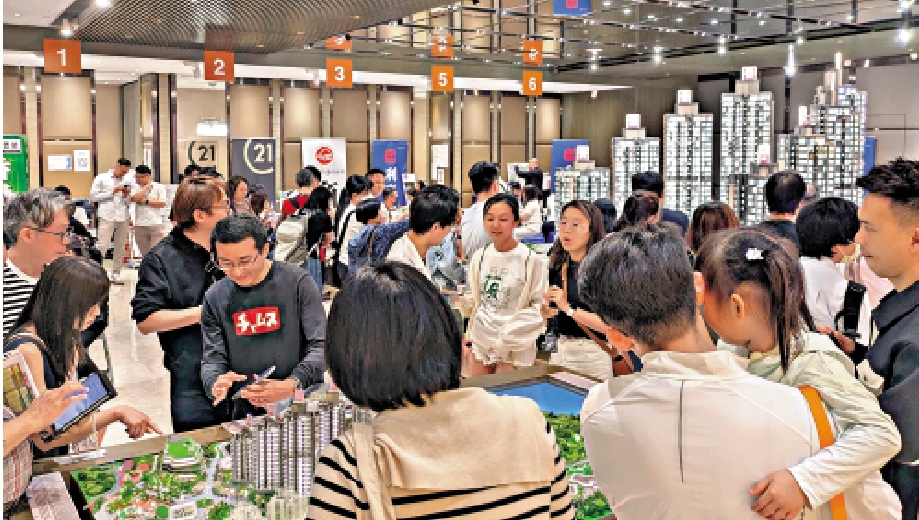 　　圖：西沙SIERRA SEA周六賣288伙，145人爭1伙。