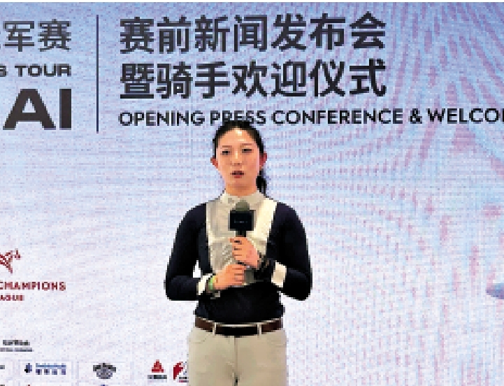 圖:仉怡凡昨出席賽前新聞發布會。\大公報記者夏微攝