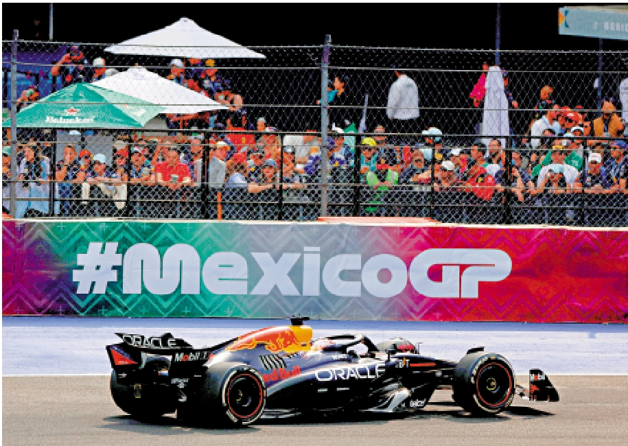 圖:今年F1墨西哥站將於10月24日舉行。\資料圖片