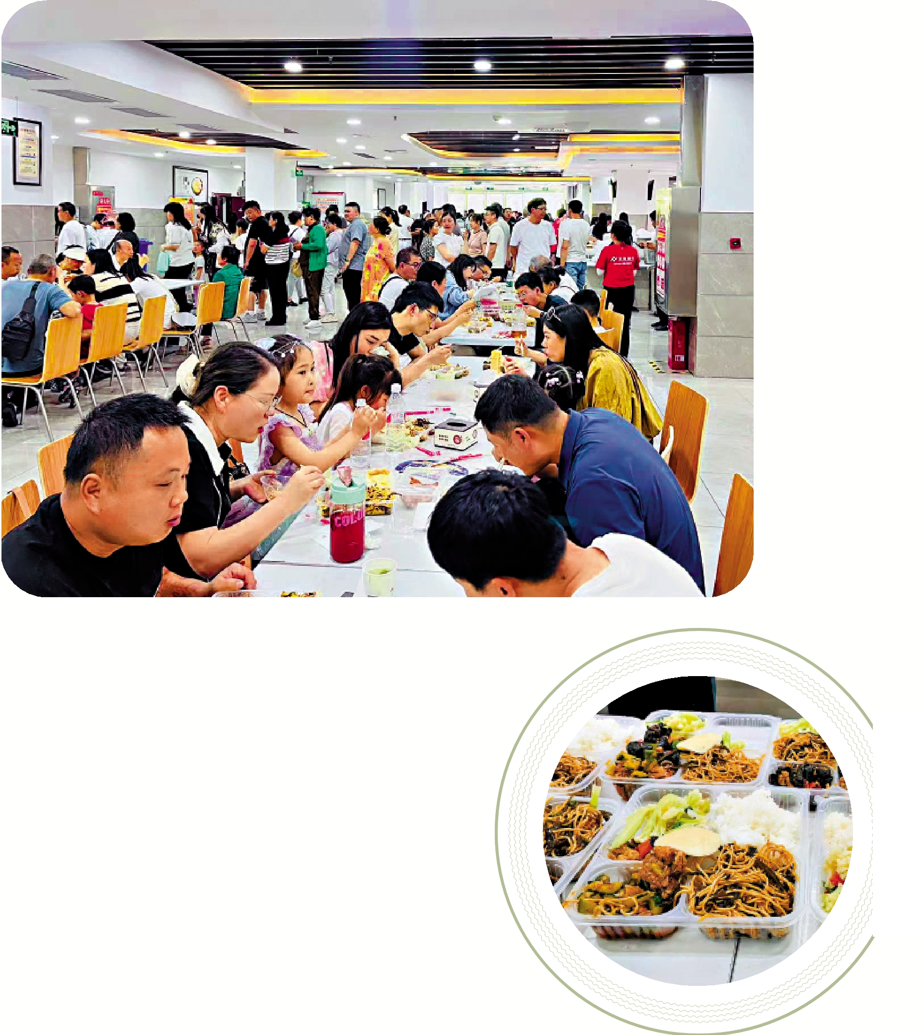上圖:1日,重慶市榮昌區政府機關食堂正式面向遊客開放,吸引大批遊客前來品嘗體驗地方風味。\大公報記者韓毅攝;下圖:榮昌區政府食堂向社會公眾提供的套餐。
