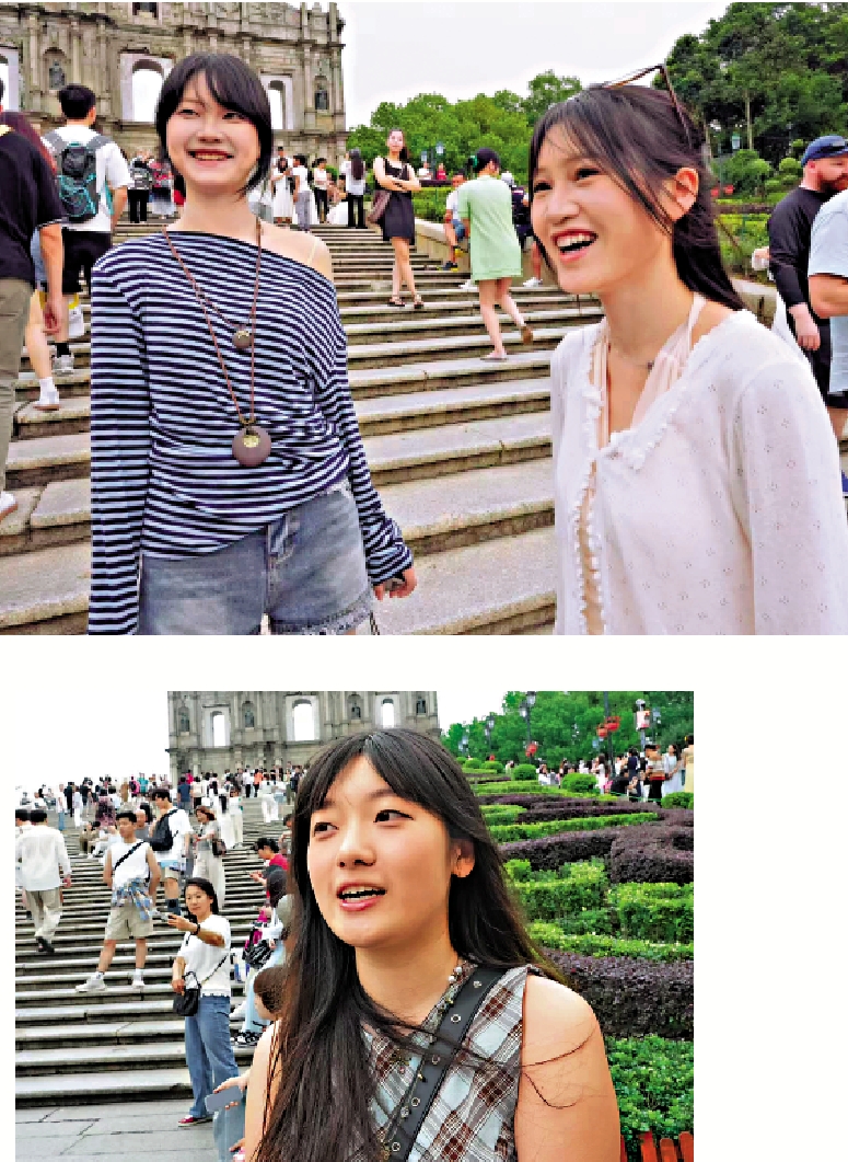 上圖:湖南旅客彭同學(右)與戴同學在澳門穿梭大街小巷,享受着與眾不同的旅遊體驗。下圖:南京旅客陳同學表示,白天逛古蹟,晚上聽演唱會,這種傳統與現代交融的體驗,正是澳門的獨特魅力。