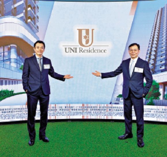 圖:周銘禧(左)及鍾志霖預告,UNI Residence將於月內發售。
