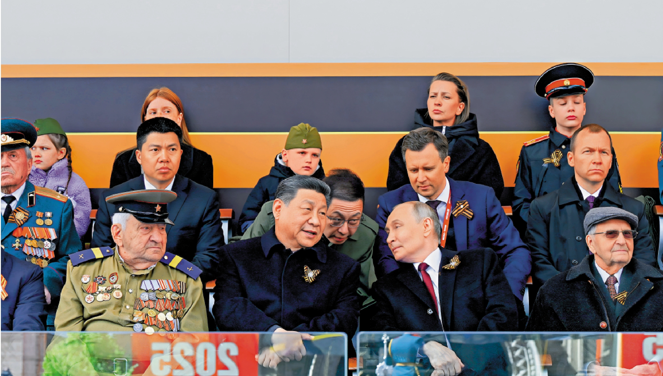 圖:當地時間5月9日,俄羅斯舉行盛大慶典,紀念蘇聯偉大衛國戰爭勝利80周年。國家主席習近平和來自世界20多個國家及國際組織領導人應邀出席慶典。\新華社