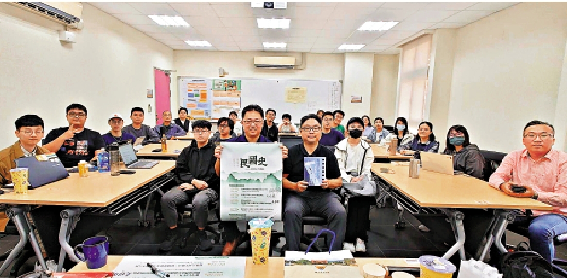 圖:4月,台灣島內「中央大學」歷史所舉辦介紹《追尋馬吉影像》一書的活動。\受訪者供圖