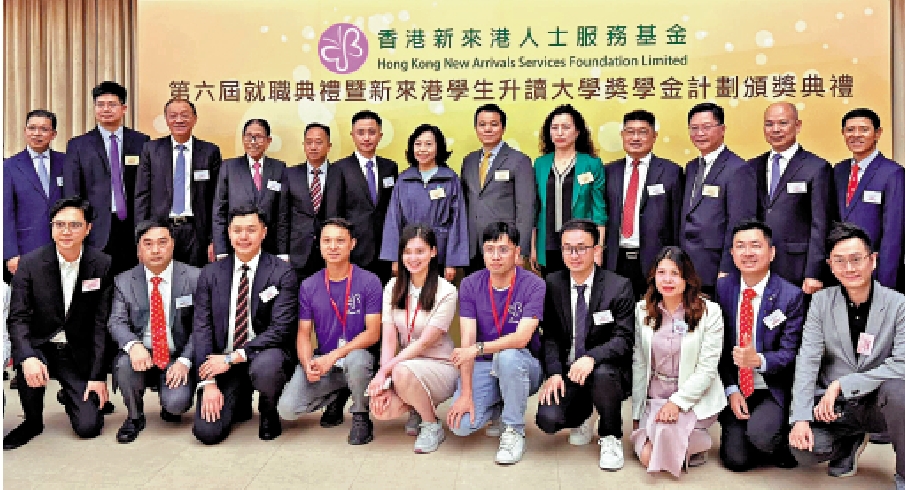　　圖：麥美娟期望各得獎同學能為香港發展注入新動力，為國家富強盡一分力。