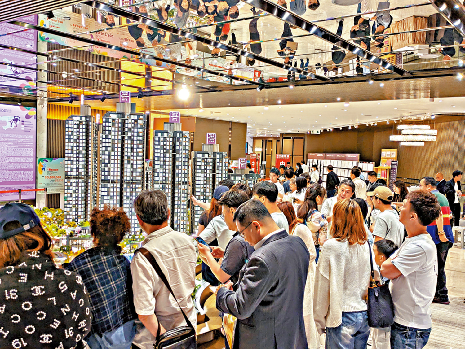 　　圖：「居所貸款利息」作為扣稅項目，越早使用便可用盡扣稅額。