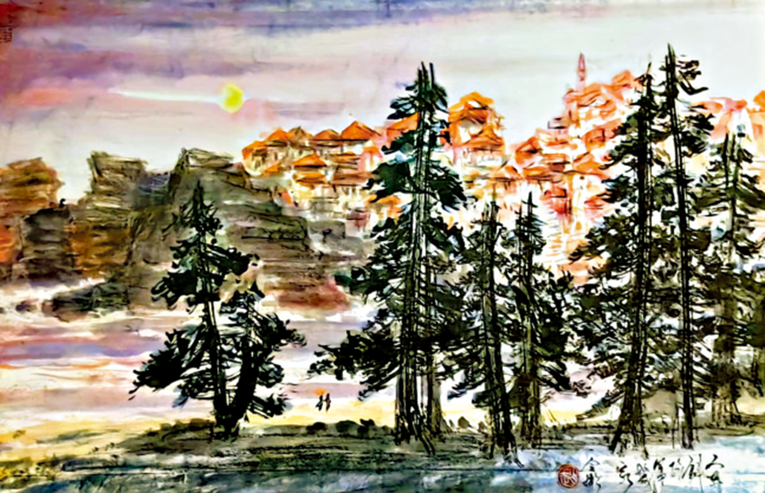 圖:趙令彬作品《山城日落》。\作者供圖