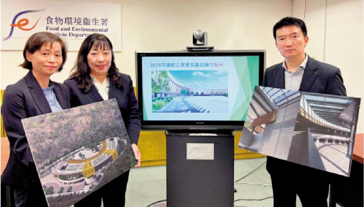 　　圖：食環署宣布，新一批共一萬六千個公眾骨灰龕位，於下周一開始接受申請。