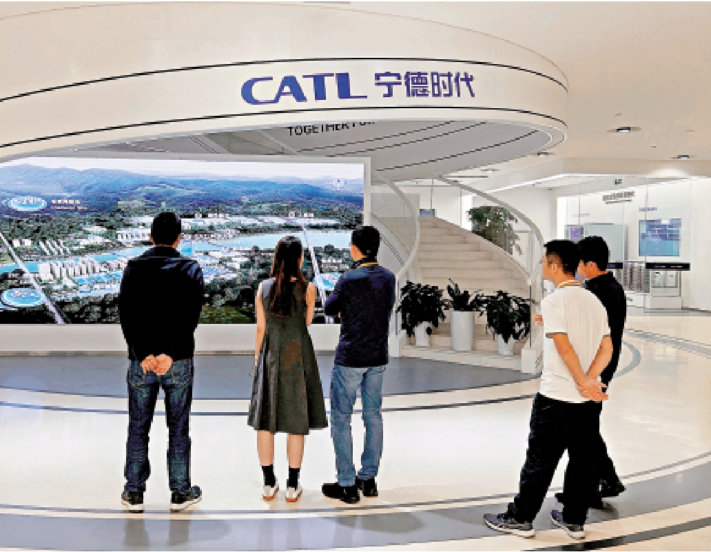 圖:近期,不少A股公司計劃來港上市,包括正進行招股的寧德時代。