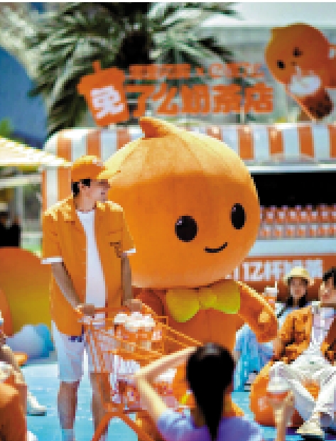 圖:淘寶閃購早前進行宣傳推廣活動。