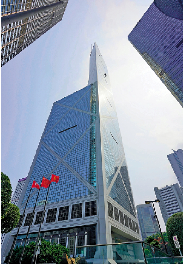 　　圖：本港銀行界歡迎「互換通」最新公布的優化安排，中銀香港表示將積極參與新措施的應用。