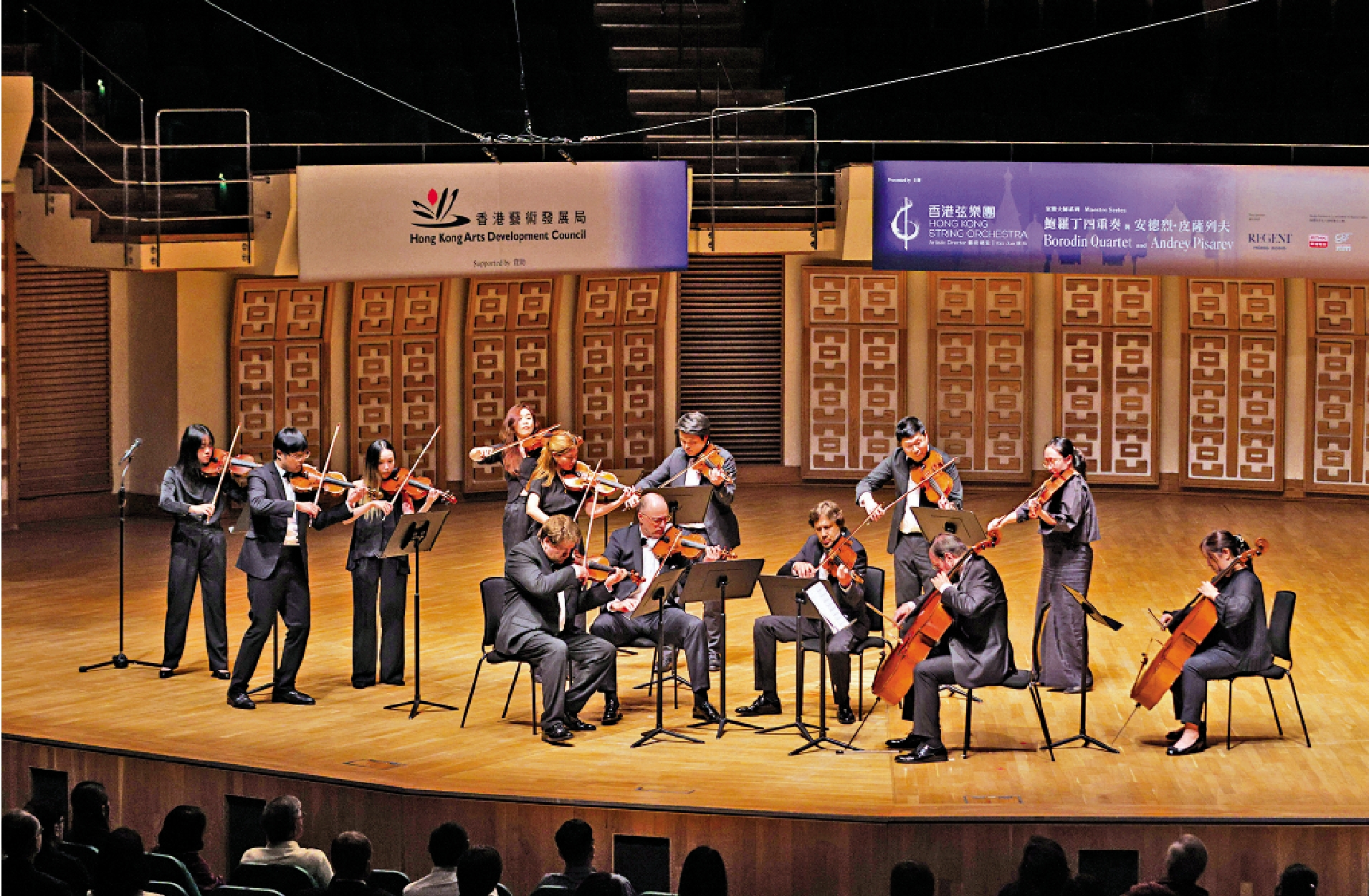 圖:「鮑羅丁四重奏」與本地青年樂手同台出演。