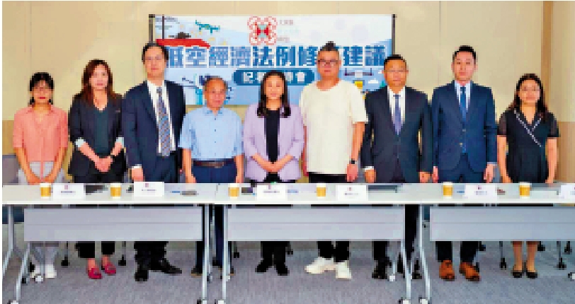 圖:大灣區低空經濟聯盟昨日提出15項建議,重點聚焦無人機操控員牌照要求、空中交通監管、事故調查標準等議題。