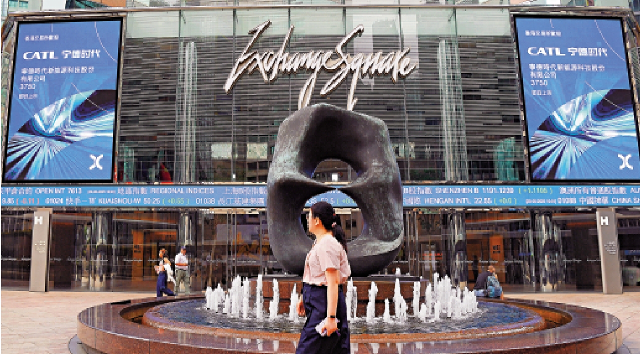 圖:寧德時代成功在港上市,有助其加速全球戰略布局。\新華社
