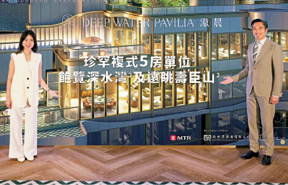 　　圖：何家欣（左）及陳志偉公布，滶晨24小時內公布首份招標銷售安排。