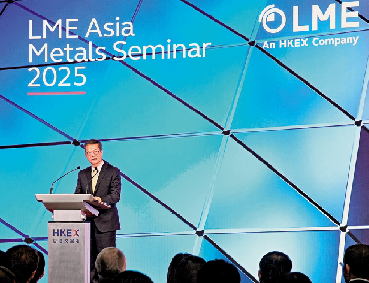 　　圖：陳茂波表示，過去一年全球有色金屬市場持續呈現強勁勢頭。