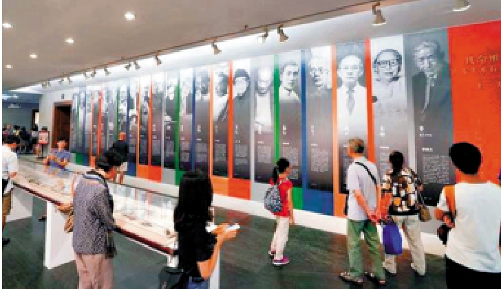 　　圖：「其命惟新︱廣東美術百年大展」2017年展覽現場。