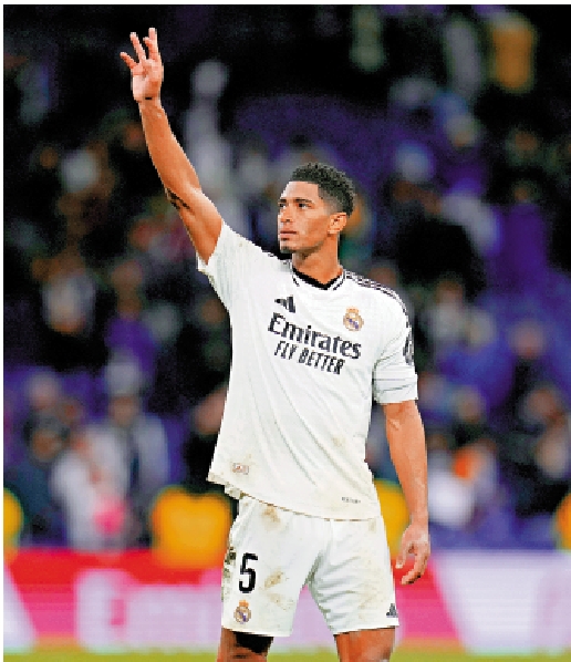 　　圖：皇馬中場球星比寧咸。